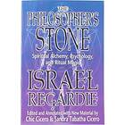 Israel Regardie: The Philosopher's Stone