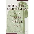 James Jankowski, Israel Gershoni: Rethinking Nationalism in the Arab Middle East