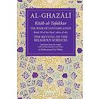 Abu Hamid al-Ghazali: The Book of Contemplation