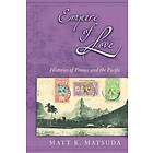 Matt K Matsuda: Empire of Love