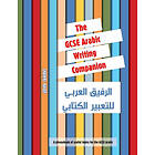 Chawki Nacef: The GCSE Arabic Writing Companion