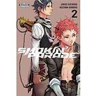 Jinsei Kataoka, Kazuma Kondou: Smokin' Parade, Vol. 2