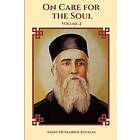 Saint Nektarios, St George Monastery, Anna Skoubourdis: On Care For the Soul