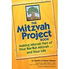 Liz Suneby, Diane Heiman: Mitzvah Project Book