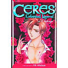 Yuu Watase: Ceres: Celestial Legend, Vol. 5