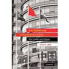 Victor C Shih: Factions and Finance in China