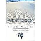 Alan Watts: What is Zen?