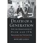 Howard Jones: Death of a Generation