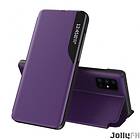 Ruhtel Eco Leather View Case elegant Galaxy Fodral med för Samsung lila Note 20 Ultra