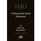 Charles R Krahmalkov: A Phoenician-Punic Grammar