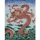 Denise Patry Leidy: How to Read Chinese Ceramics