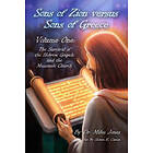 Miles R Jones: Sons of Zion vs Greece