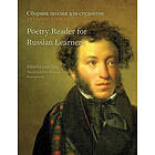 Julia Titus: Poetry Reader for Russian Learners