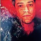 Gentle Sinners These Actions Cannot Be Undone Limited Edition LP
