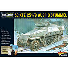 Sd.Kfz 251/9 Ausf D (Stummel) half-track (+ Markers)