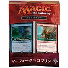 Wizards of the Coast Duel Decks: Merfolk vs Goblins (JPN)