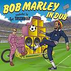 Cpt. Yossarian - Bob Marley In Dub LP