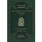 'Abd al-Razzaq al-Kashani: A Sufi Commentary on the Qur'an