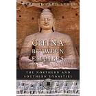 Mark Edward Lewis: China between Empires