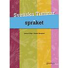 Svante Skoglund, Lennart Waje: Svenska Timmar Språket 4:e uppl