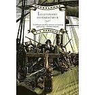 C S Forester: Lieutenant Hornblower