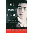 Sterling Seagrave, Peggy Seagrave: The Yamato Dynasty: Secret History of Japan's Imperial Family