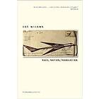 Zoe Wicomb, Andrew van der Vlies: Race, Nation, Translation