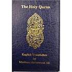 Maulana Muhammad Ali: English Translation of the Holy Quran Standard Pocket Edition
