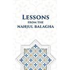 Ali Khamenei: Lessons from the Nahjul Balagha