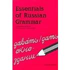 N Maltzoff, A: Essentials of Russian Grammar