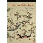 Nobuo Tsuji: History of Art in Japan