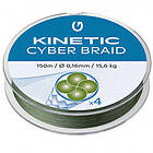 Kinetic Cyber 4 Braided Line 150 M Grönt 0.140 mm
