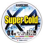 Duel Hardcore Scold X4 Braided Line 200 M Flerfärgad 0,170 mm