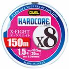 Duel Hardcore X8 Braided Line 150 M Rosa 16 Lbs