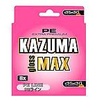 Asari Kazuma Gloss Max 300 M Braided Line Rosa 0,180 mm