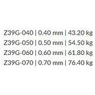 Mikado Cat Territory Octa Braided Line 300 M Svart 0,400 mm