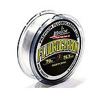 Molix Fluorocarbon 70 M Silver 0,308 mm