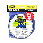 Duel H.d. Carbon Fune Leader Fluorocarbon 100 M Vit 0,370 mm