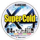 Duel Hardcore Scold X4 Braided Line 200 M Flerfärgad 0,110 mm