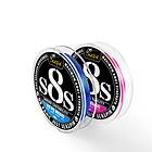 Seaspin S8s X8 Braided Line 300 M Blå 0,300 mm