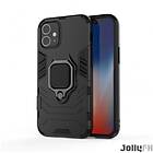 JollyFX Armor Case Kickstand Tufft robust skal till iPhone 12 Mini Svart