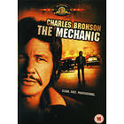 The Mechanic (1972) (UK) (DVD)