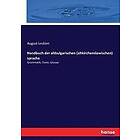 August Leskien: Handbuch der altbulgarischen (altkirchenslawischen) Sprache