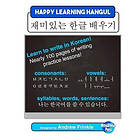 Andrew Frinkle: Happy Learning Hangul