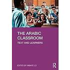 Mbaye Lo: The Arabic Classroom
