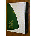 : Arabic Gna English Gnb Bible