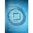 RL Yang: China's Banking and Financial Markets The Internal Research of the Chinese Government