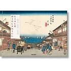 Andreas Marks, Rhiannon Paget: Hiroshige &; Eisen. The Sixty-Nine Stations along the Kisokaido