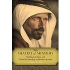 Yoav Alon: The Shaykh of Shaykhs