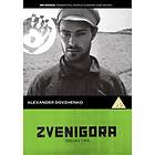 Zvenigora (UK) (DVD)